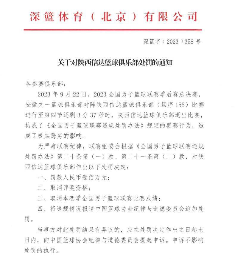 与此同时，乌尔善导演也在现场宣布，奇幻动作系列电影《一人之下》计划在10月正式开机